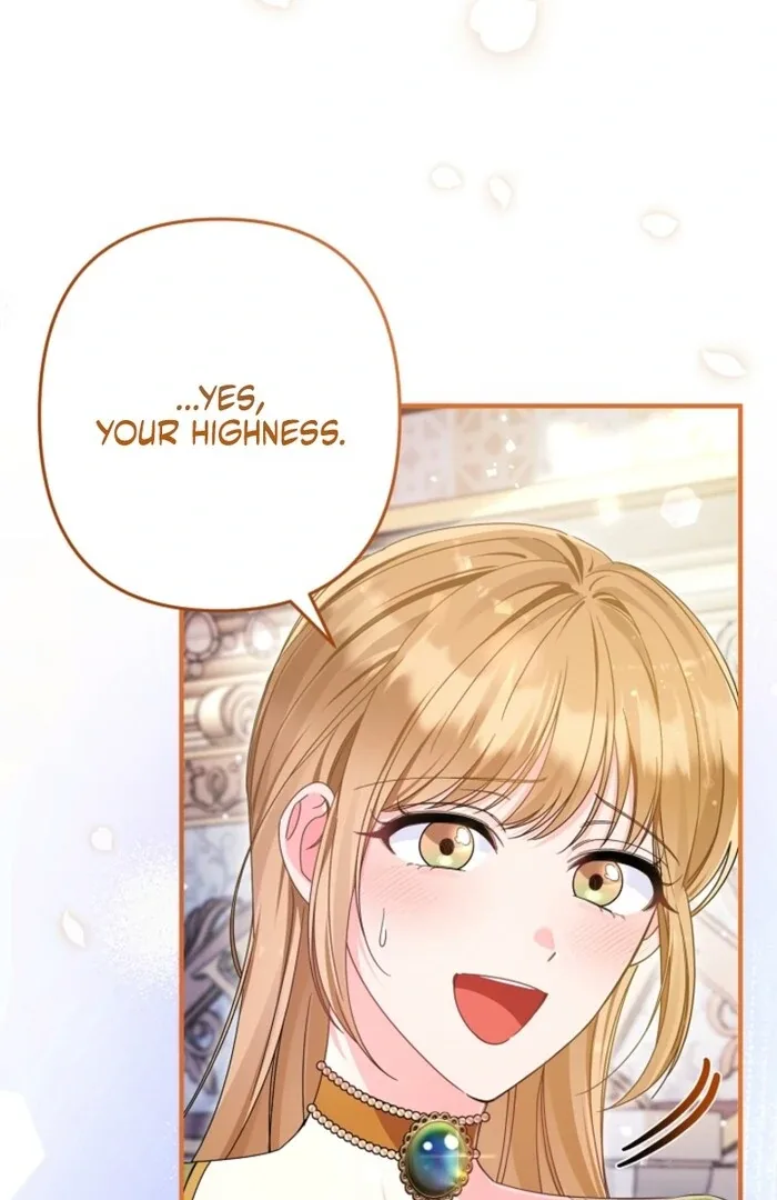 Your Highness, This Is Just a Novel Chapter 1 page 15