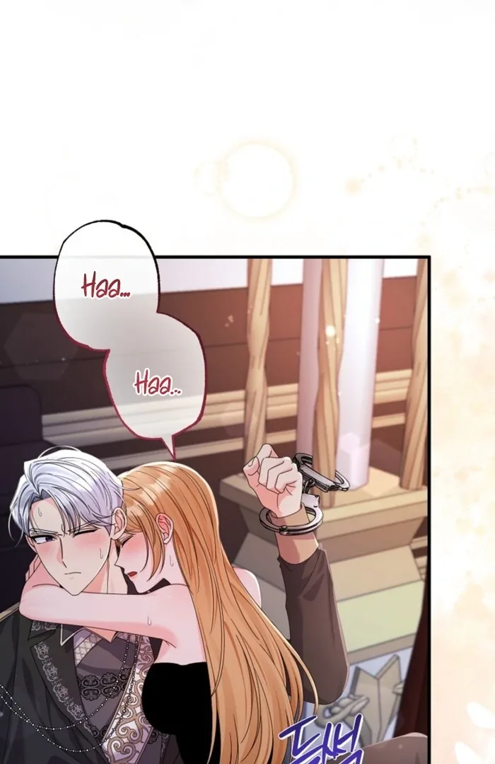 Your Highness, This Is Just a Novel Chapter 4 page 22