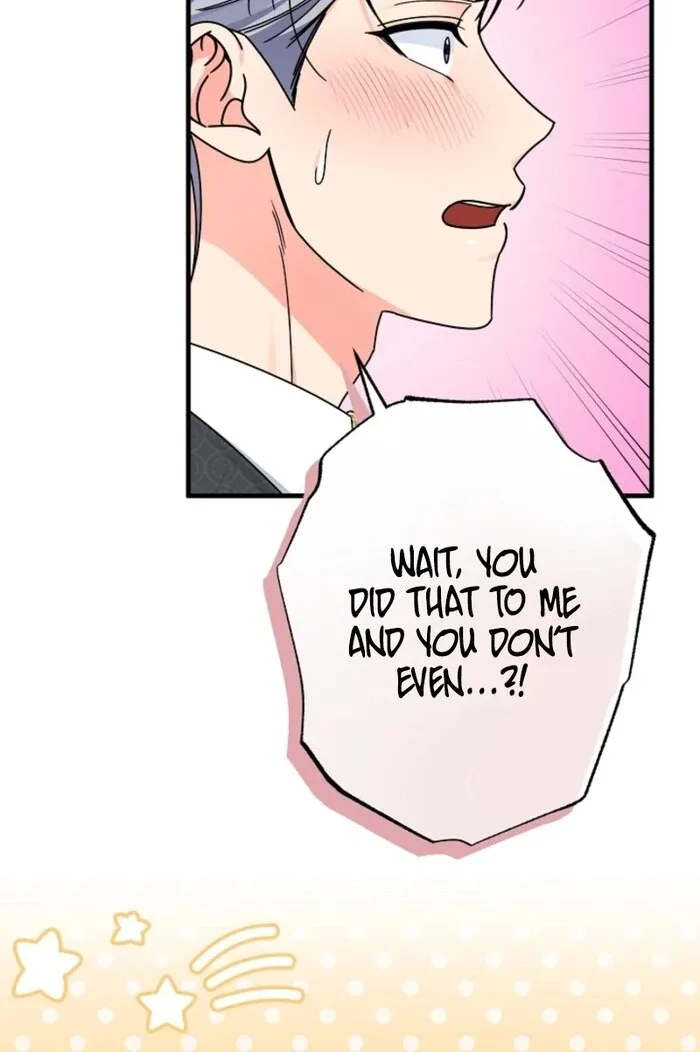 Your Highness, This Is Just a Novel Chapter 5 page 18