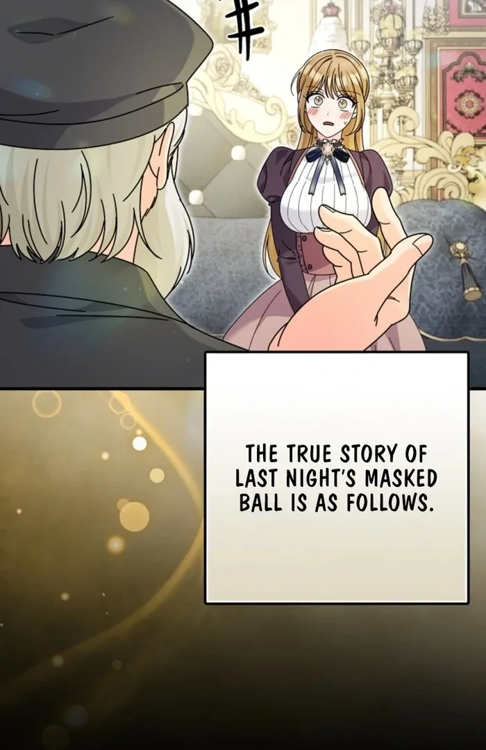Your Highness, This Is Just a Novel Chapter 5 page 23