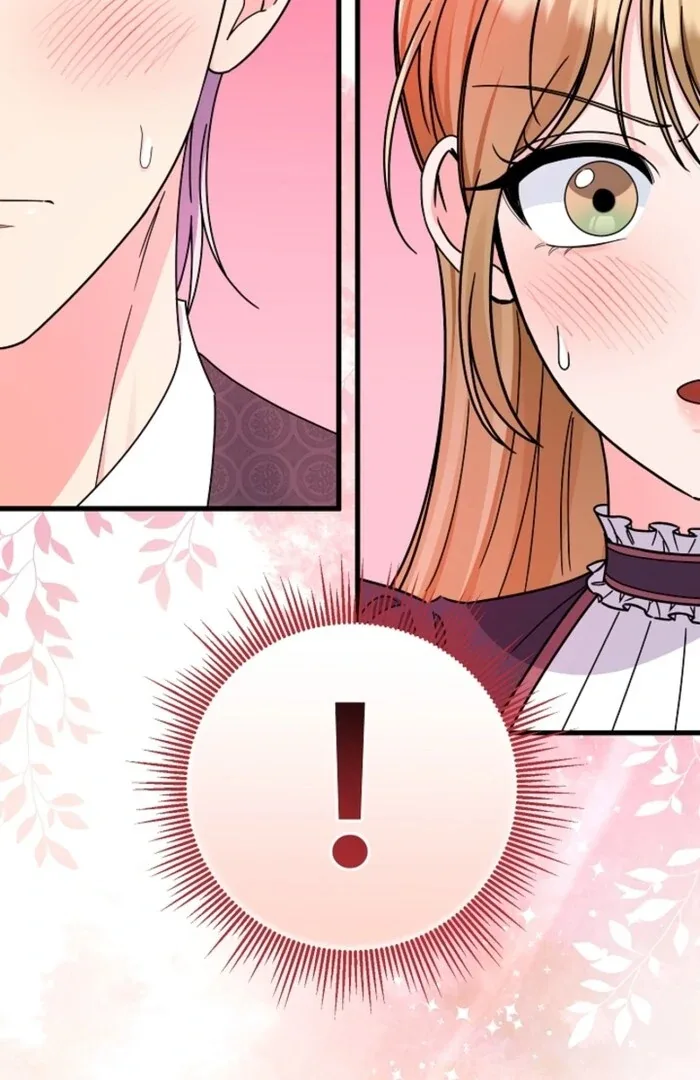 Your Highness, This Is Just a Novel Chapter 5 page 32
