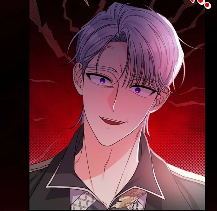 Your Highness, This Is Just a Novel Chapter 4 page 36