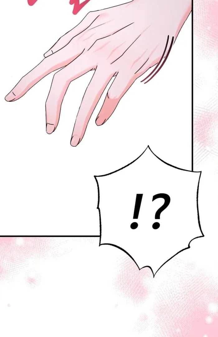 Your Highness, This Is Just a Novel Chapter 3 page 126