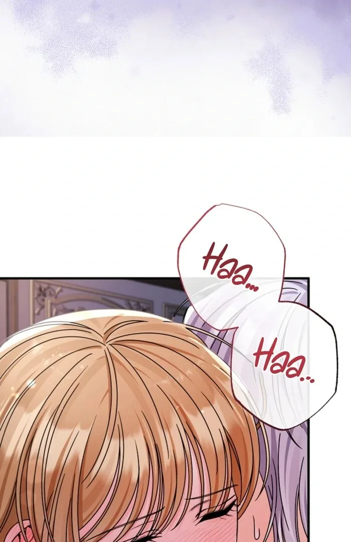 Your Highness, This Is Just a Novel Chapter 4 page 12