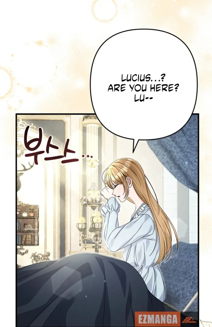 Your Highness, This Is Just a Novel Chapter 4 page 43