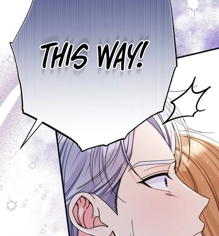 Your Highness, This Is Just a Novel Chapter 4 page 18
