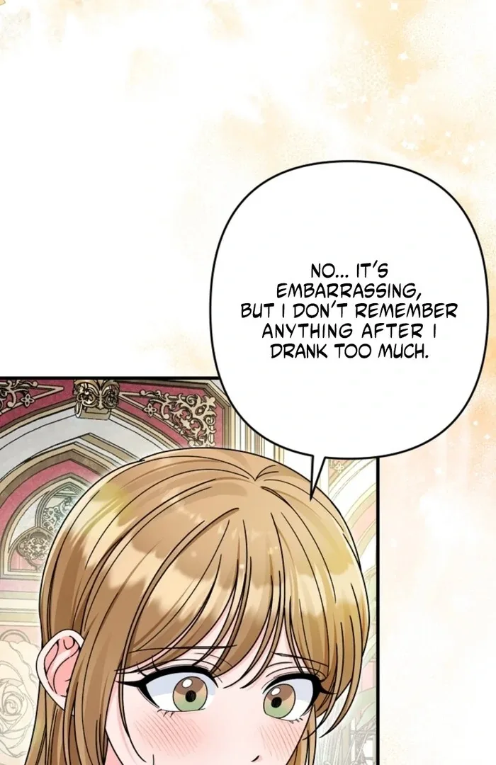 Your Highness, This Is Just a Novel Chapter 5 page 16