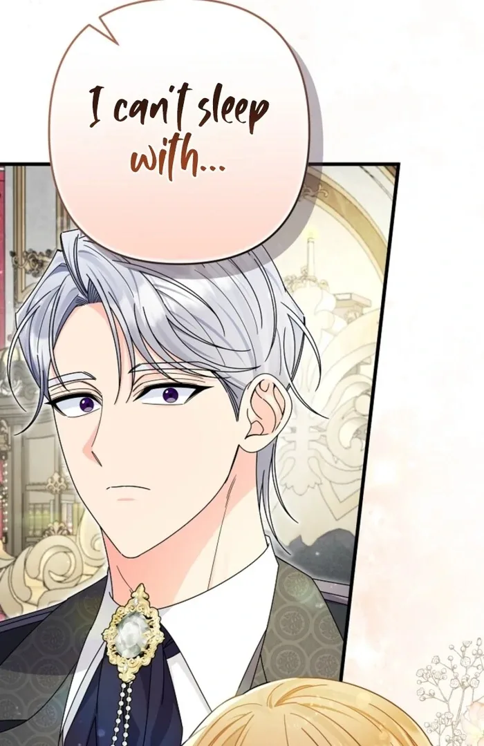 Your Highness, This Is Just a Novel Chapter 5 page 37