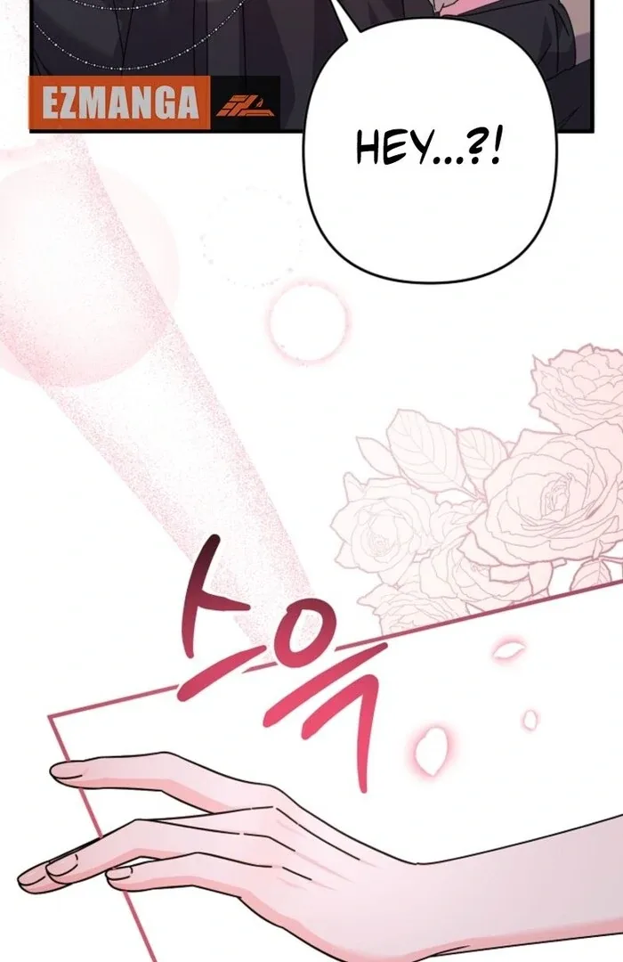 Your Highness, This Is Just a Novel Chapter 3 page 124