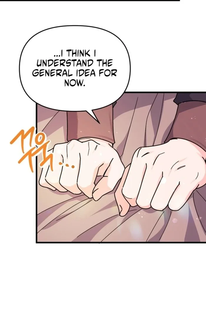 Your Highness, This Is Just a Novel Chapter 5 page 34