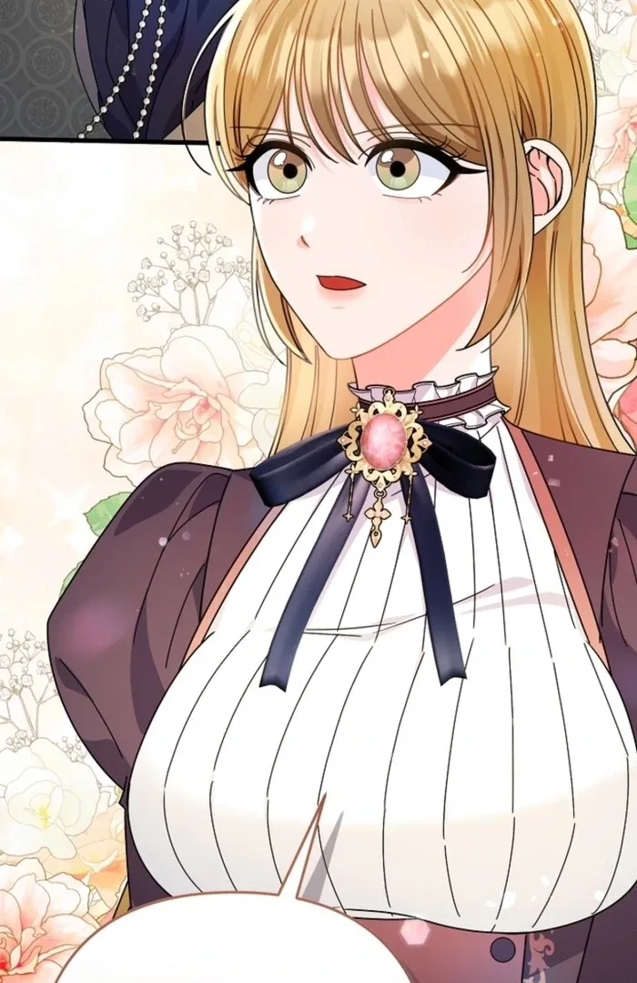 Your Highness, This Is Just a Novel Chapter 5 page 38