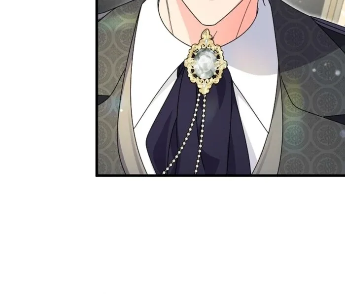 Your Highness, This Is Just a Novel Chapter 5 page 46