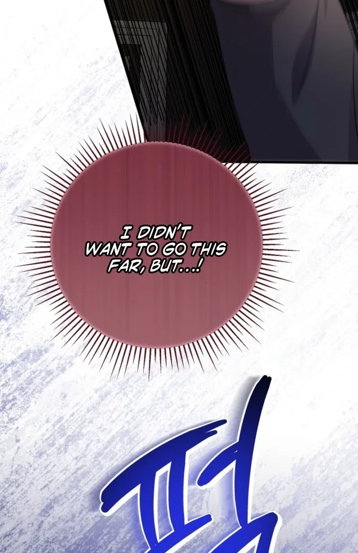 Your Highness, This Is Just a Novel Chapter 4 page 28