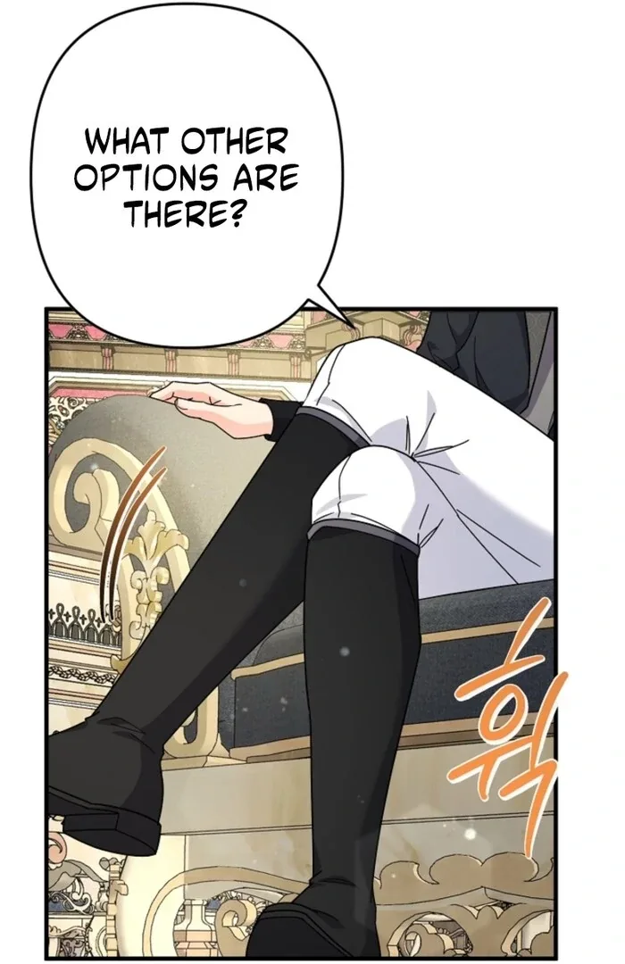 Your Highness, This Is Just a Novel Chapter 5 page 47