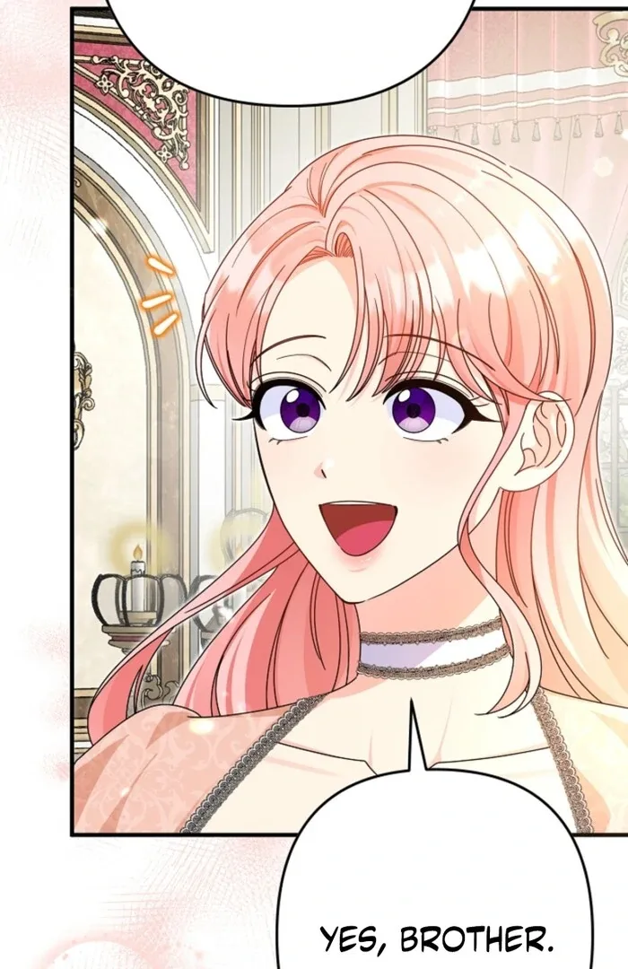 Your Highness, This Is Just a Novel Chapter 2 page 51