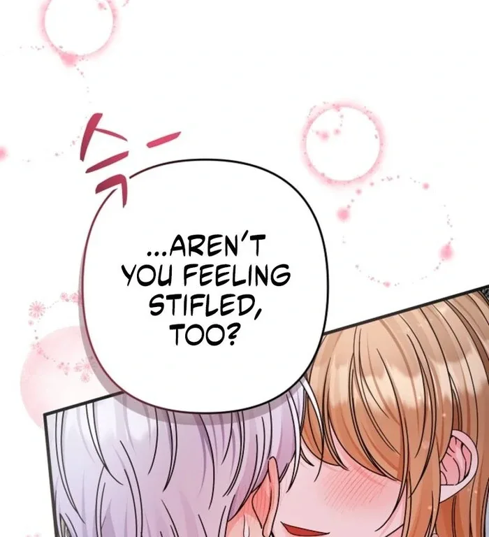 Your Highness, This Is Just a Novel Chapter 3 page 129