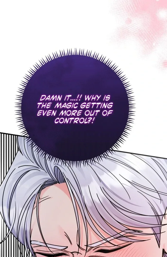 Your Highness, This Is Just a Novel Chapter 3 page 127
