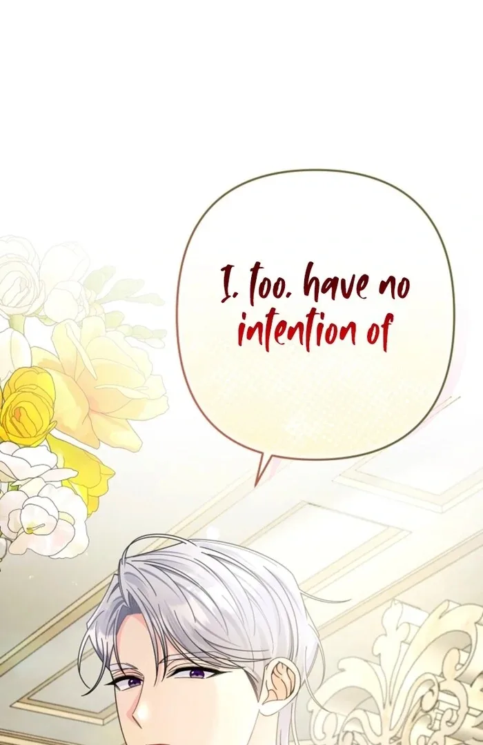 Your Highness, This Is Just a Novel Chapter 5 page 48