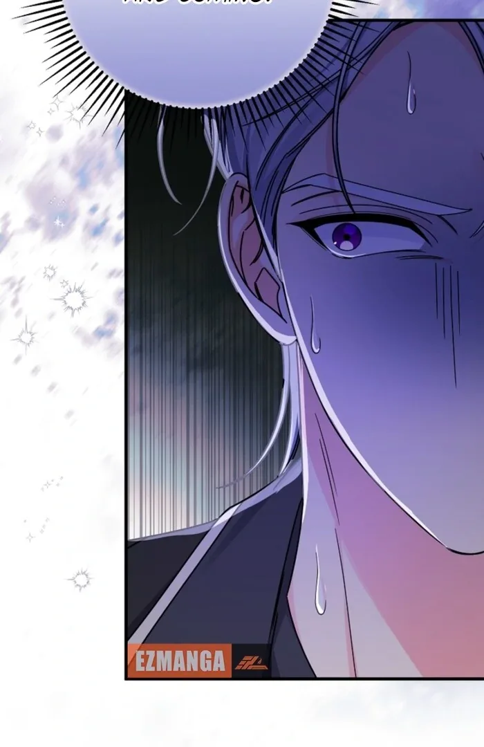 Your Highness, This Is Just a Novel Chapter 4 page 21