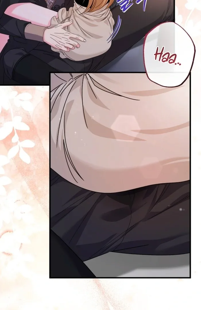Your Highness, This Is Just a Novel Chapter 4 page 23