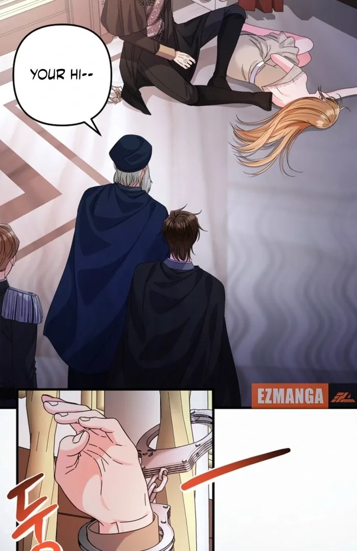 Your Highness, This Is Just a Novel Chapter 4 page 33