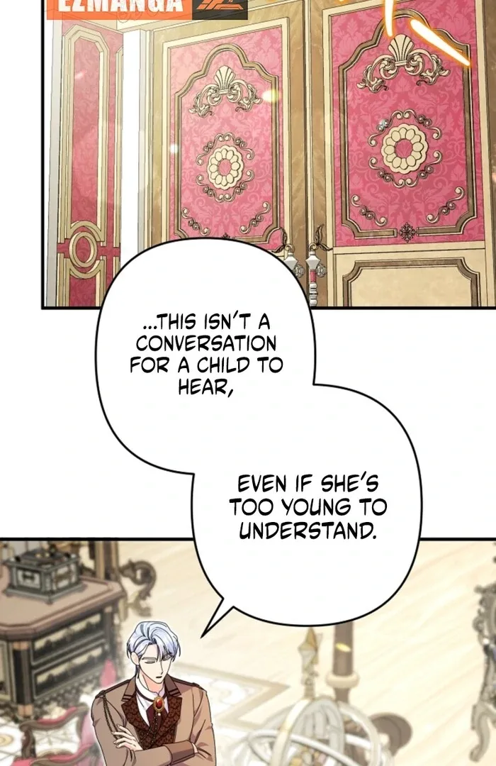 Your Highness, This Is Just a Novel Chapter 2 page 53