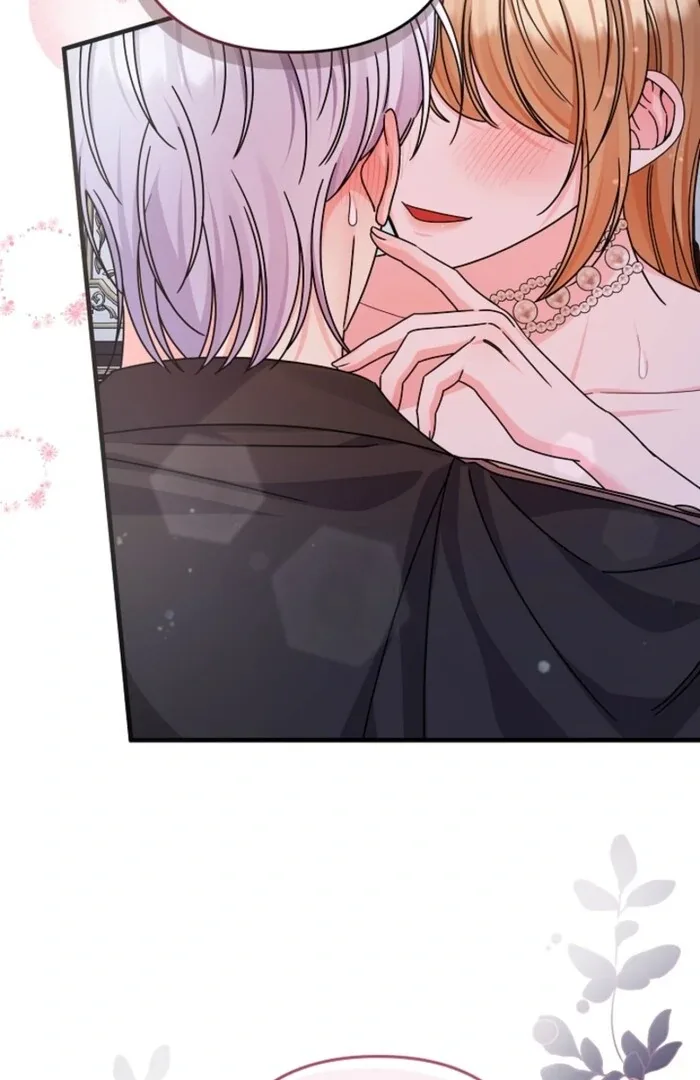 Your Highness, This Is Just a Novel Chapter 4 page 3