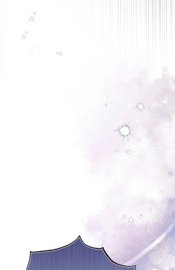 Your Highness, This Is Just a Novel Chapter 4 page 17