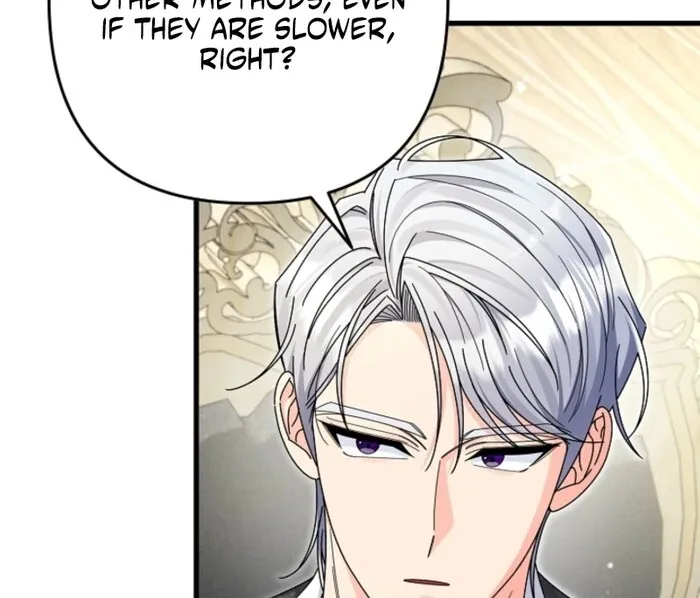 Your Highness, This Is Just a Novel Chapter 5 page 45