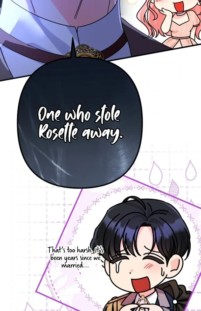 Your Highness, This Is Just a Novel Chapter 2 page 48