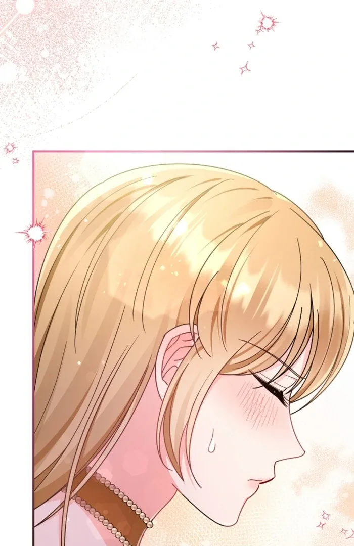 Your Highness, This Is Just a Novel Chapter 1 page 8