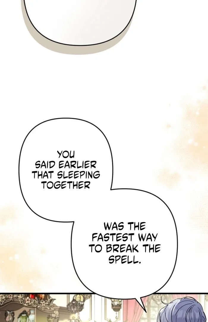 Your Highness, This Is Just a Novel Chapter 5 page 43