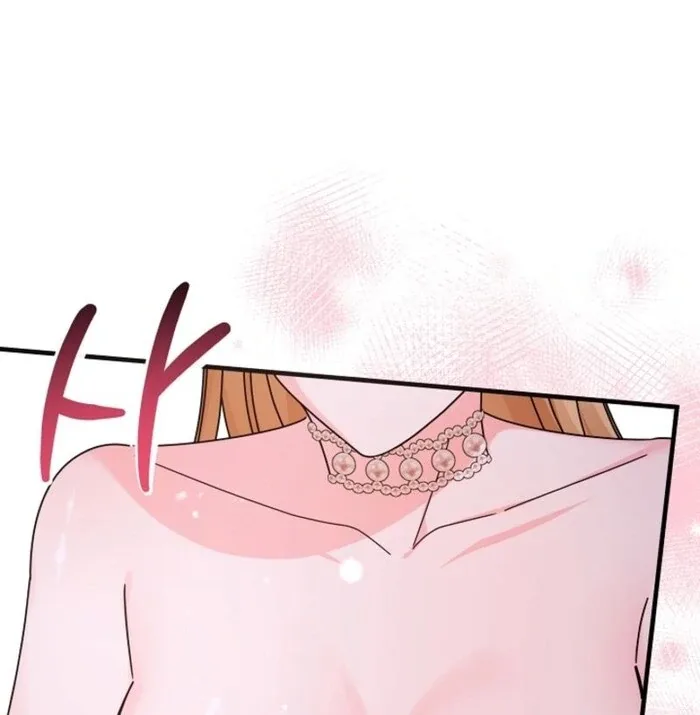 Your Highness, This Is Just a Novel Chapter 3 page 121