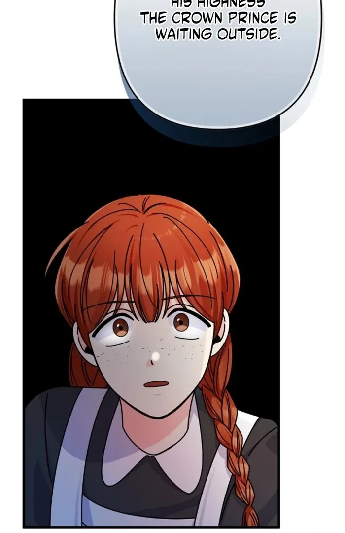 Your Highness, This Is Just a Novel Chapter 5 page 77
