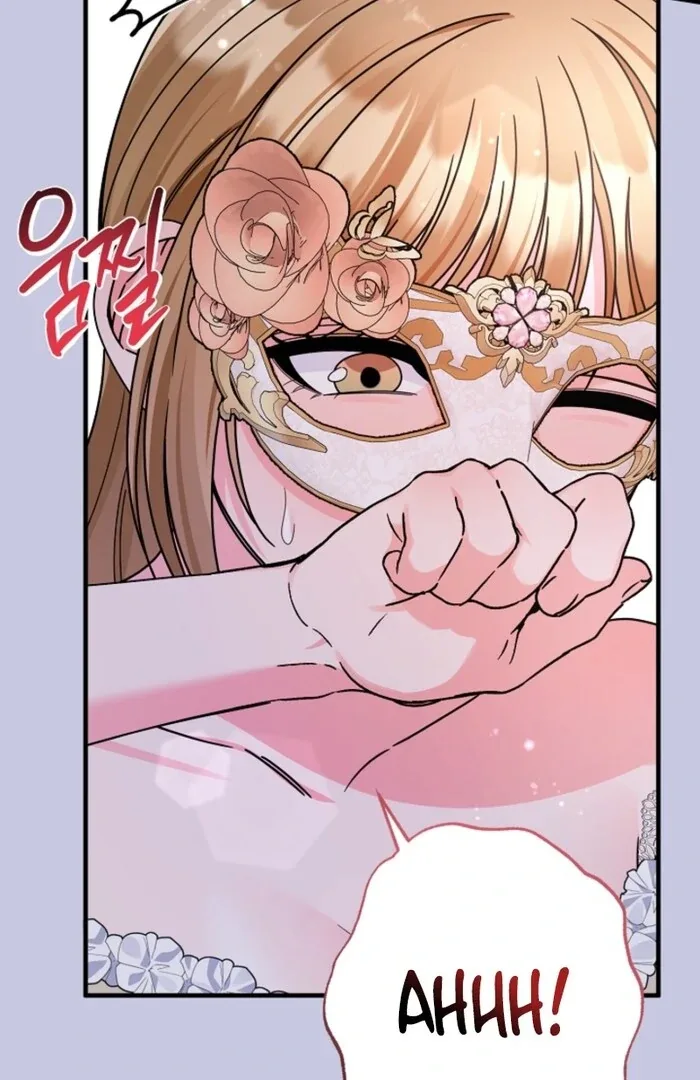 Your Highness, This Is Just a Novel Chapter 4 page 68