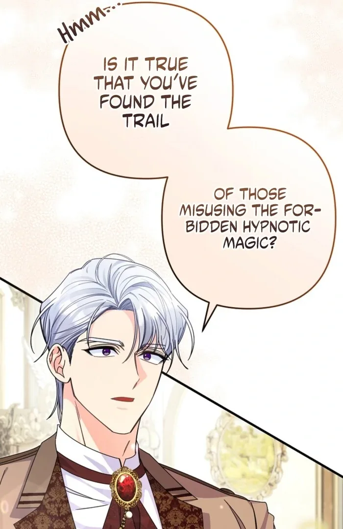 Your Highness, This Is Just a Novel Chapter 2 page 56