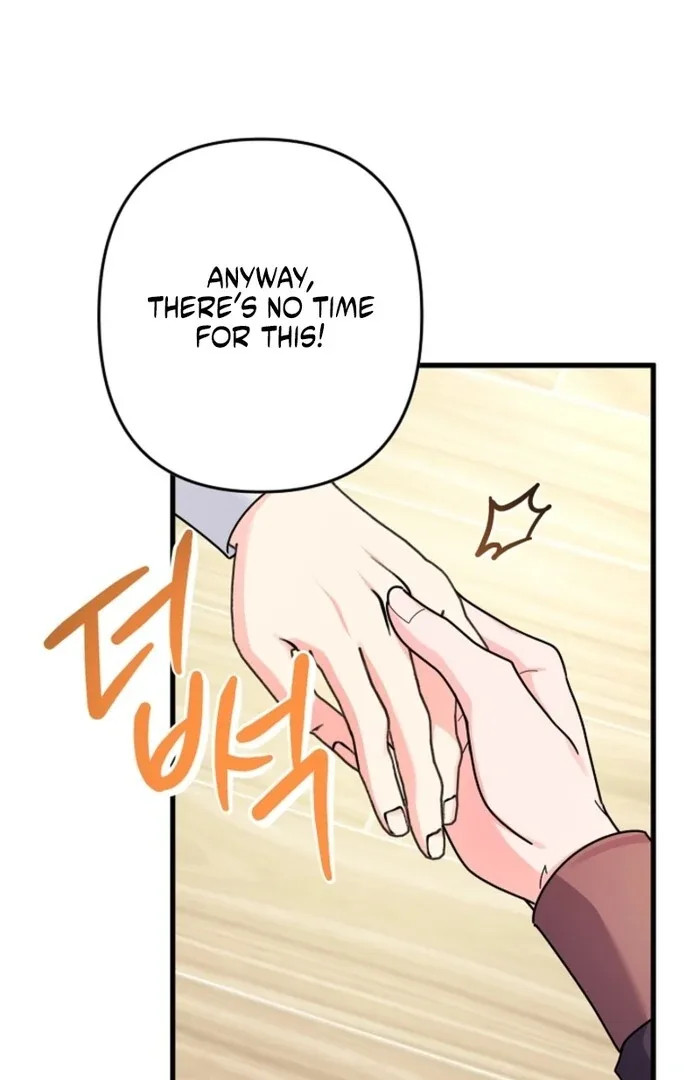 Your Highness, This Is Just a Novel Chapter 5 page 71