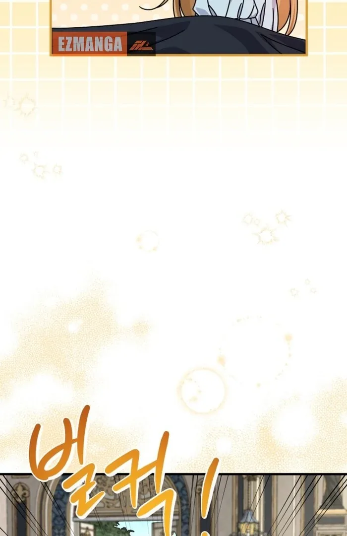 Your Highness, This Is Just a Novel Chapter 4 page 84