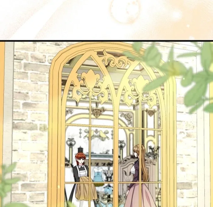 Your Highness, This Is Just a Novel Chapter 5 page 93