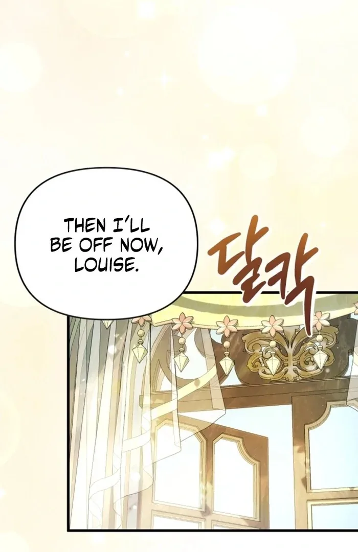 Your Highness, This Is Just a Novel Chapter 6 page 15