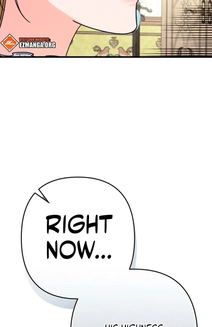 Your Highness, This Is Just a Novel Chapter 5 page 76