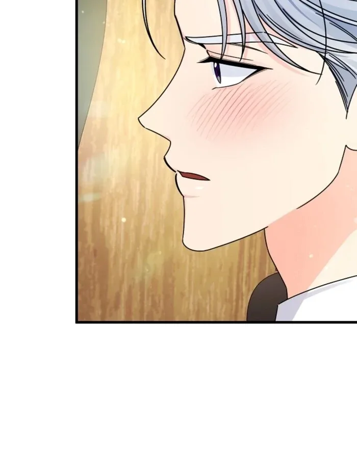 Your Highness, This Is Just a Novel Chapter 5 page 103