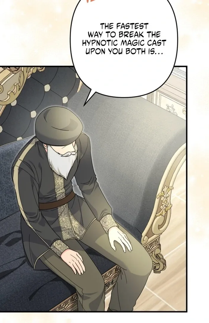 Your Highness, This Is Just a Novel Chapter 4 page 105
