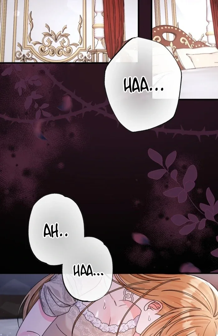 Your Highness, This Is Just a Novel Chapter 4 page 73