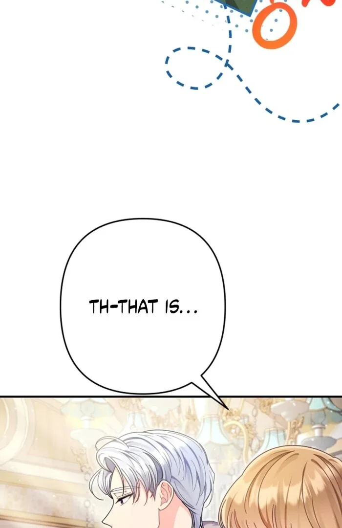 Your Highness, This Is Just a Novel Chapter 1 page 18