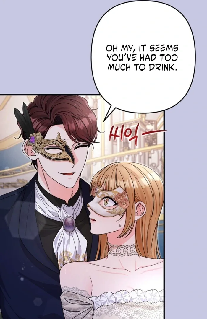 Your Highness, This Is Just a Novel Chapter 4 page 57
