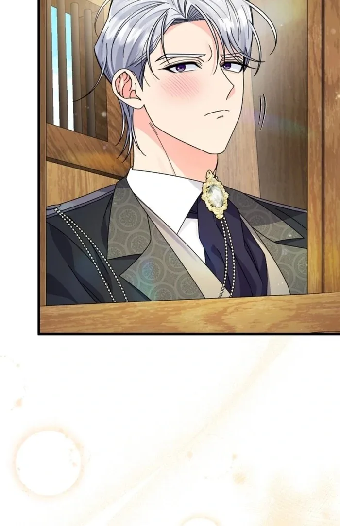 Your Highness, This Is Just a Novel Chapter 5 page 92