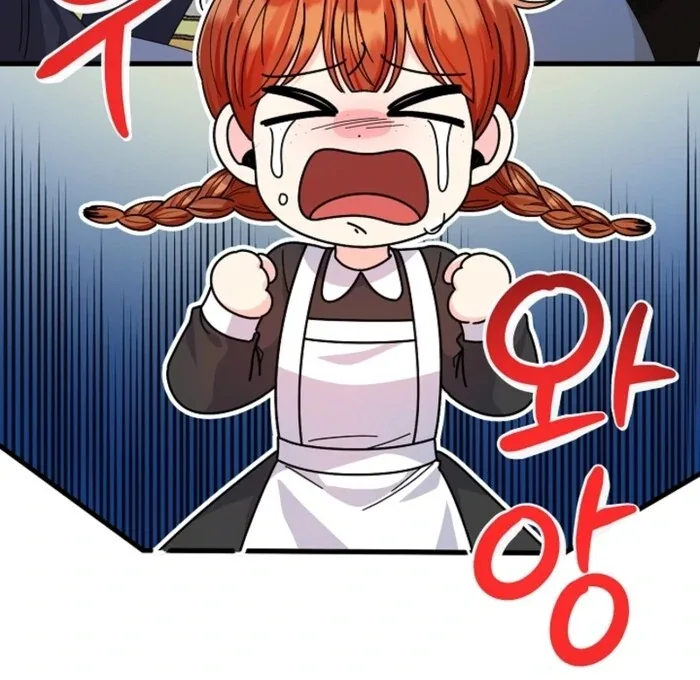 Your Highness, This Is Just a Novel Chapter 5 page 64