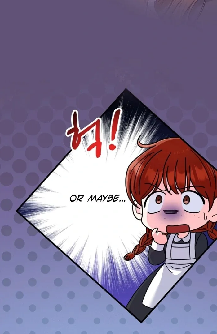 Your Highness, This Is Just a Novel Chapter 5 page 60