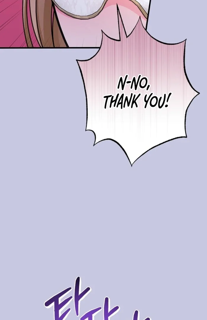 Your Highness, This Is Just a Novel Chapter 4 page 61